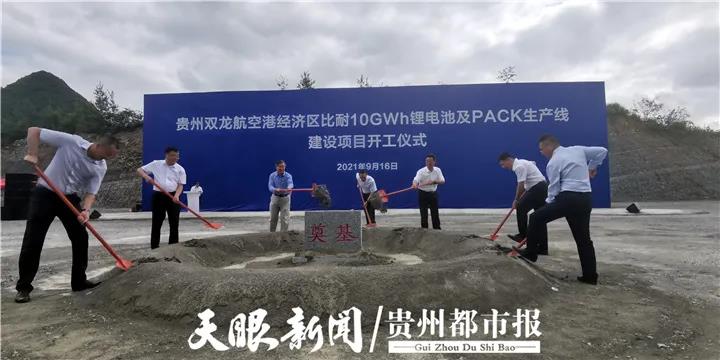 微信图片_20211207143659.jpg 微信图片_20211207143659.jpg