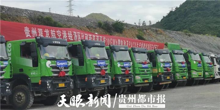 微信图片_20211207143703.jpg 微信图片_20211207143703.jpg