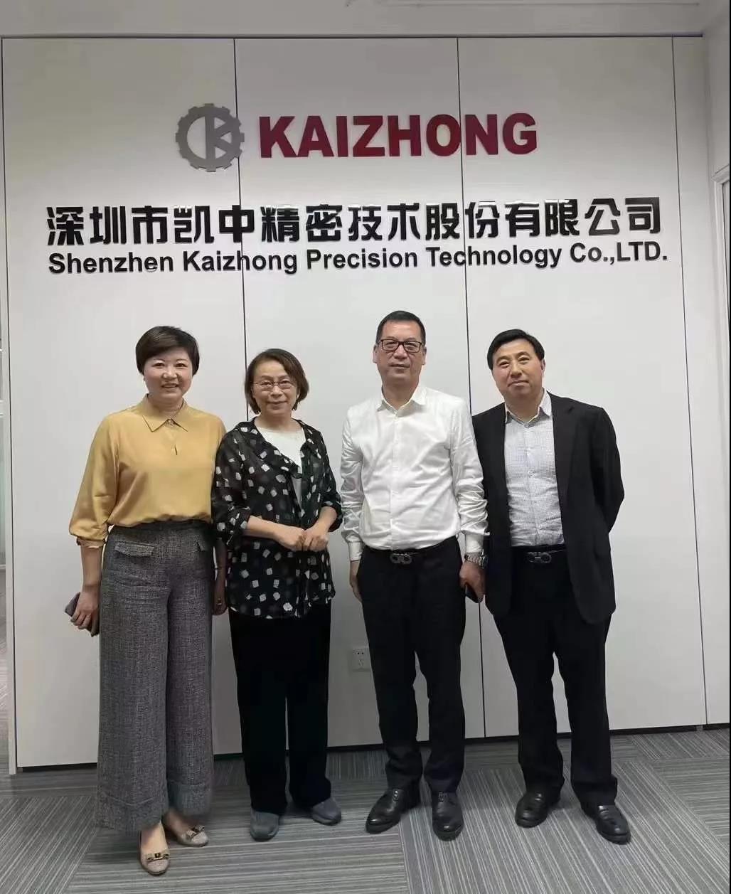 微信图片_20211207151204.jpg 微信图片_20211207151204.jpg